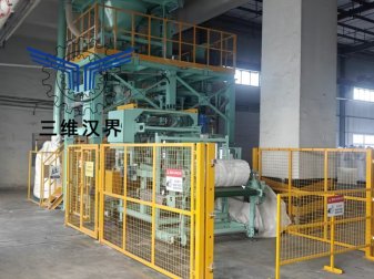 全自動噸袋包裝機助力包頭海平面高分子工業(yè)有